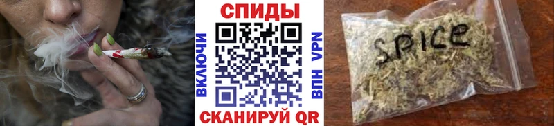 БУТИРАТ оксибутират  Вельск 