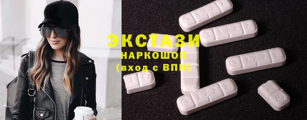 кокаин VHQ Баксан