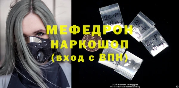 таблы Балабаново
