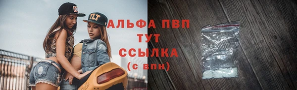 твердый Семилуки