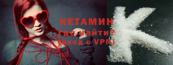 таблы Балабаново