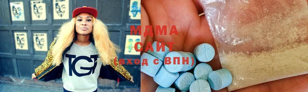 дживик Балахна