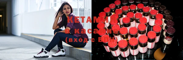 таблы Балабаново