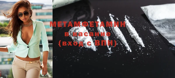 кокаин VHQ Баксан
