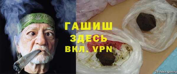 дживик Балахна