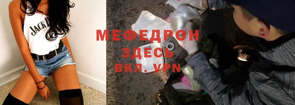 таблы Балабаново