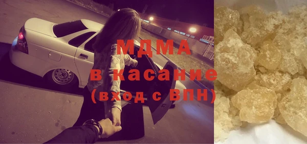 дживик Балахна