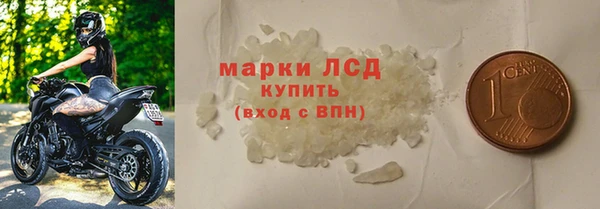 кокаин VHQ Баксан