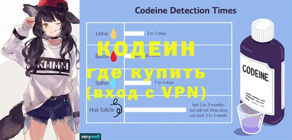 кокаин VHQ Баксан