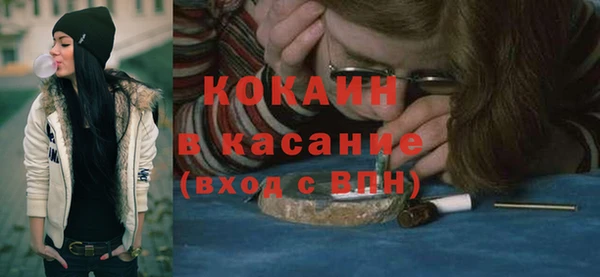 кокаин VHQ Баксан