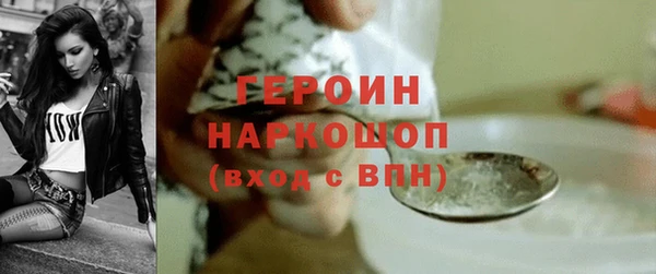 кокаин VHQ Баксан