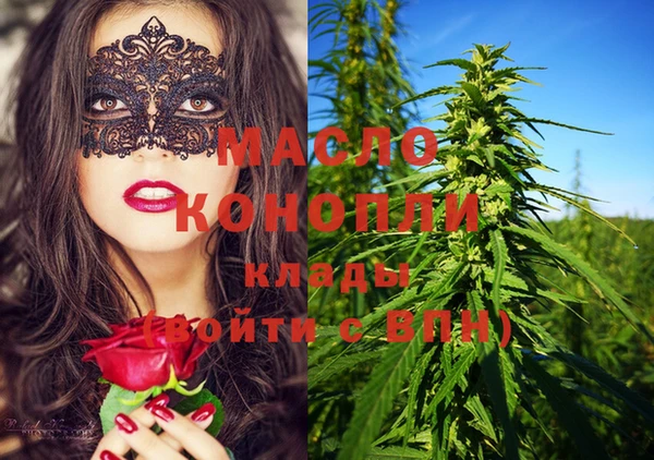 дживик Балахна