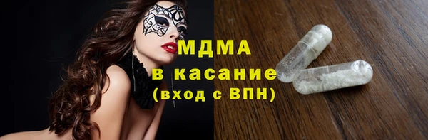 таблы Балабаново