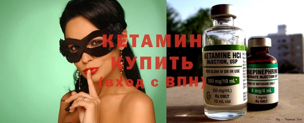 мефедрон Семикаракорск