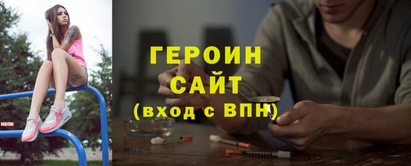 кокаин VHQ Баксан