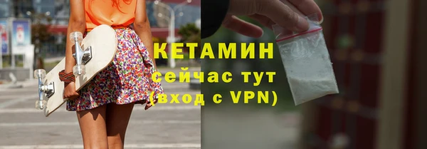 таблы Балабаново
