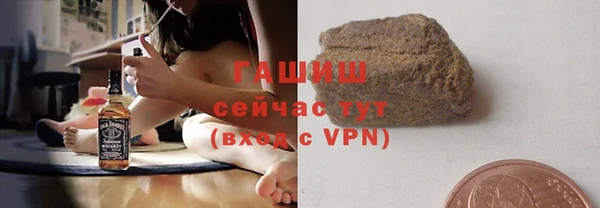 дживик Балахна