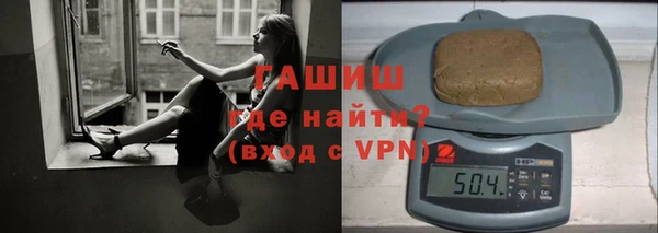 таблы Балабаново