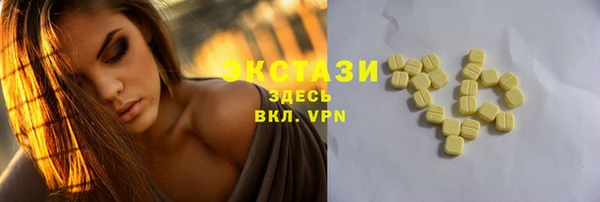 кокаин VHQ Баксан