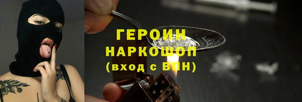 кокаин VHQ Баксан