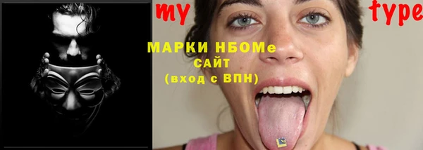 кокаин VHQ Баксан