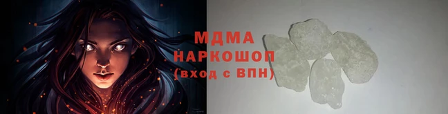дживик Балахна