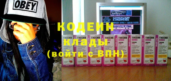 кокаин VHQ Баксан