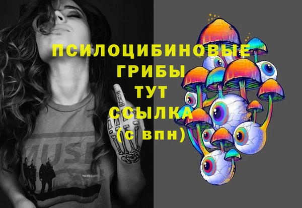 таблы Балабаново