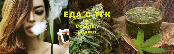 таблы Балабаново