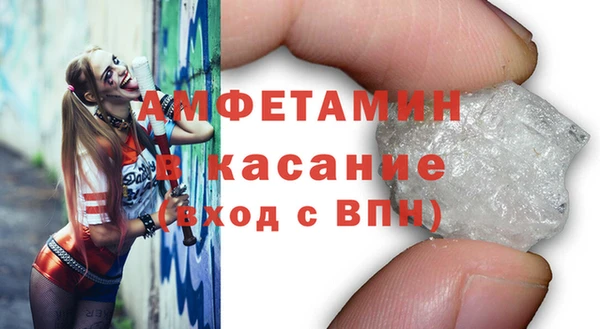 кокаин VHQ Баксан