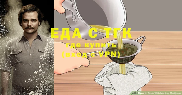 кокаин VHQ Баксан