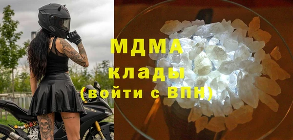 дживик Балахна