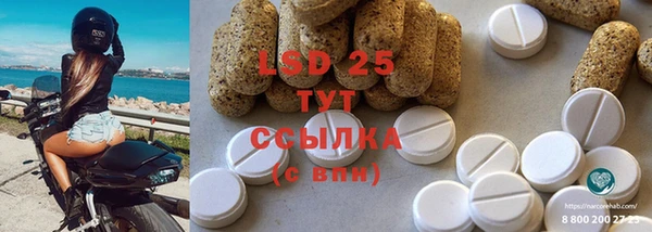 дживик Балахна
