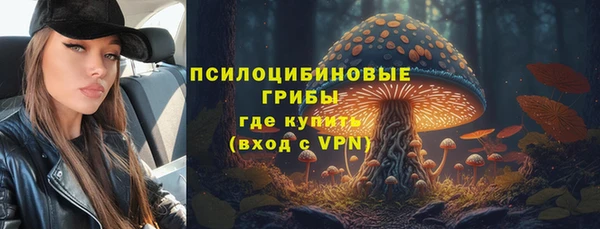 кокаин VHQ Баксан