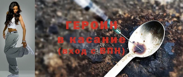 таблы Балабаново
