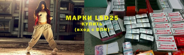 кокаин VHQ Баксан