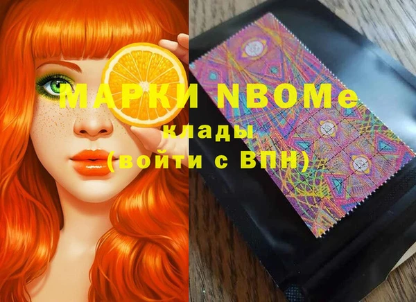 таблы Балабаново