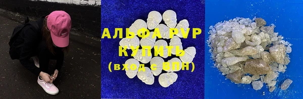 дживик Балахна