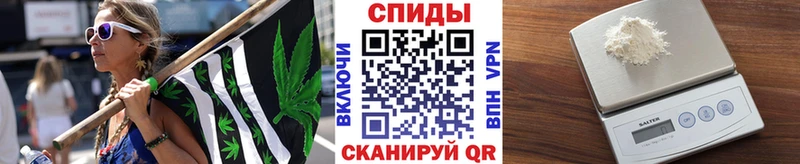 Первитин витя  купить   это какой сайт  Вельск 